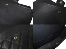 Load image into Gallery viewer, 新品同様 CHANEL シャネル デカマトラッセ33 Wチェーンショルダーバッグ Wフラップ ランダム キャビアスキン ゴールド金具 中古 4c069770