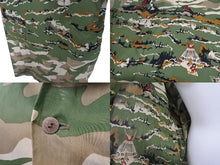 画像をギャラリービューアに読み込む, KAPITAL キャピタル 迷彩 開襟シャツ ワイシャツ グリーン ベージュ サイズ5 K2006SS207 美品 中古 4c070040