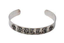 画像をギャラリービューアに読み込む, CHROME HEARTS クロムハーツ チョーカー ベラハディッド オーダー 168g ジュエリー シルバー シルバー925 シルバー金具 美品 中古 4c070163