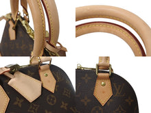 Load image into Gallery viewer, 極美品 LOUISVUITTON ルイヴィトン アルマBB ハンドバッグ M53152 ショルダー 2WAY モノグラムキャンバス PVC レザー 中古 4c070181