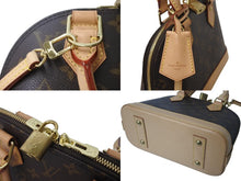 Load image into Gallery viewer, 極美品 LOUISVUITTON ルイヴィトン アルマBB ハンドバッグ M53152 ショルダー 2WAY モノグラムキャンバス PVC レザー 中古 4c070181