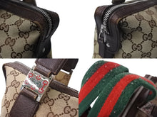 Load image into Gallery viewer, GUCCI グッチ ハンドバッグ GGキャンバス シェリーライン 145759 092122 イタリア製 ベージュ レッド グリーン 良品 中古 4c070187