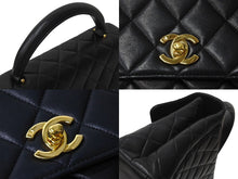 画像をギャラリービューアに読み込む, 極美品 CHANEL シャネル ケリー型 マトラッセ ハンドバッグ スモール 4番台 ラムレザー ブラック ゴールド金具 中古 4c070194