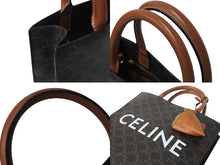 Load image into Gallery viewer, CELINE セリーヌ トリオンフ スモールバーティカルカバ ハンドバッグ 191542 トラップ欠品 ブラウン ゴールド金具 美品 中古 4c070205