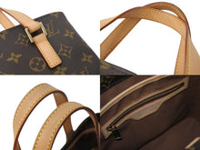 Load image into Gallery viewer, 極美品 LOUIS VUITTON ルイヴィトン ヴァヴァンPM ハンドバッグ M51172 モノグラム ブラウン PVC レザー 中古 4c070224