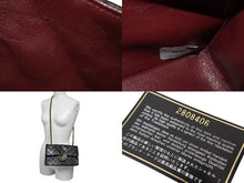 画像をギャラリービューアに読み込む, CHANEL シャネル マトラッセ23 Wフラップ ラムスキン 2番台 ブラック ゴールド金具 美品 中古 4c070235