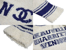 画像をギャラリービューアに読み込む, 極美品 CHANEL シャネル ニットカーディガン P61037K46380 サイズ34 19SS ツイード ココマーク シルク混 アイボリー ネイビー 中古 4c070295