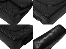 画像をギャラリービューアに読み込む, CHANEL シャネル マトラッセ23 Wフラップ チェーン ショルダーバッグ ラムスキン 1番台 ブラック ゴールド金具 美品 中古 4c070383