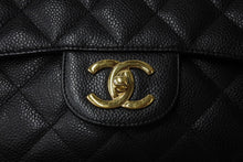 Load image into Gallery viewer, 極美品 CHANEL シャネル デカマトラッセ33 Wフラップ Wチェーン ショルダーバッグ 15番台 キャビアスキン ブラック ゴールド金具 中古 4c070392