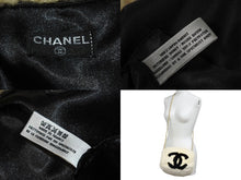 画像をギャラリービューアに読み込む, CHANEL シャネル ラパン ファー チェーン ショルダーバッグ アイボリー ブラック ココマーク アームウォーマー ゴールド金具 美品 中古 4c070395