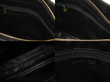 Load image into Gallery viewer, CHANEL シャネル チェーン トートバッグ ブラック キャビアスキン 3番台 ココマーク ロゴ 肩掛け ゴールド金具 美品 中古 4c070401