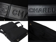 Load image into Gallery viewer, 極美品 CHANEL シャネル ショルダーバッグ A26169 スポーツライン 9番台 ココマーク キャンバス レザー フェルト シルバー金具 中古 4c070503