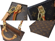 Load image into Gallery viewer, 極美品 LOUIS VUITTON ルイヴィトン ハンドバッグ 2way プティット サックプラ M69442 モノグラム 中古 4c070546