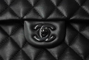 極美品 CHANEL シャネル チェーンショルダーバッグ マトラッセ25 Wフラップ ソーブラック ランダムシリアル 中古 4c070548