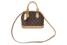 画像をギャラリービューアに読み込む, LOUIS VUITTON ルイヴィトン アルマBB ハンドバッグ M53152 ショルダー ２WAY モノグラムキャンバス PVC レザー 美品 中古 4c070580