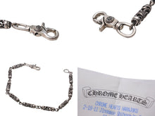 画像をギャラリービューアに読み込む, CHROME HEARTS クロムハーツ ケルティックローラーウォレットチェーン 1クリップ フローラルボール 9リンク 約239.1g 美品 中古 4c070852