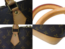 画像をギャラリービューアに読み込む, LOUIS VUITTON ルイ ヴィトン アルマPM ハンドバッグ M51130 モノグラム PVC ブラウン ゴールド金具 美品 中古 4c070914