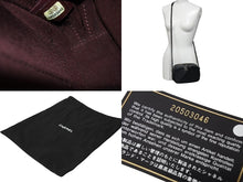 画像をギャラリービューアに読み込む, CHANEL シャネル ショルダーバッグ 20番台 ココボーイ ココマーク チェーンショルダー ブラック ラムスキン 美品 中古 4c070943