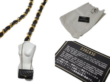 画像をギャラリービューアに読み込む, 極美品 CHANEL シャネル シングルフラップ ダイアナマトラッセ22 ショルダーバッグ 2番台 A05289 ラムスキン 中古 4c070972