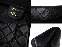 画像をギャラリービューアに読み込む, CHANEL シャネル マトラッセ23 Wフラップ チェーン ショルダーバッグ ラムスキン 2番台 ブラック ゴールド金具 美品 中古 4c070973
