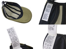 Load image into Gallery viewer, Supreme X NIKE シュプリーム x ナイキ 22SS/Shoxx Running Hat ショックス ランニング キャップ フリーサイズ 美品 中古 4c071329