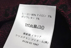 極美品 CHRISTIAN DIOR クリスチャンディオール ブラレット レディース レーヨン サイズ XS ボルドー 中古 4c071348