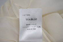 Load image into Gallery viewer, 極備品 CHRISTIAN DIOR クリスチャンディオー SILK TANKTOP シルク タンクトップ サイズ 34 ホワイト 中古 4c071349