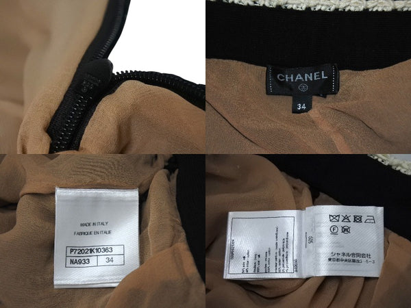 CHANEL Chanel Setup P72105K10363 Sweater Pants Size 34 Here Mark Braided Black Good Condition Used 4c071387