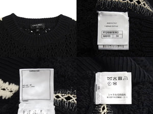 CHANEL Chanel Setup P72105K10363 Sweater Pants Size 34 Here Mark Braided Black Good Condition Used 4c071387