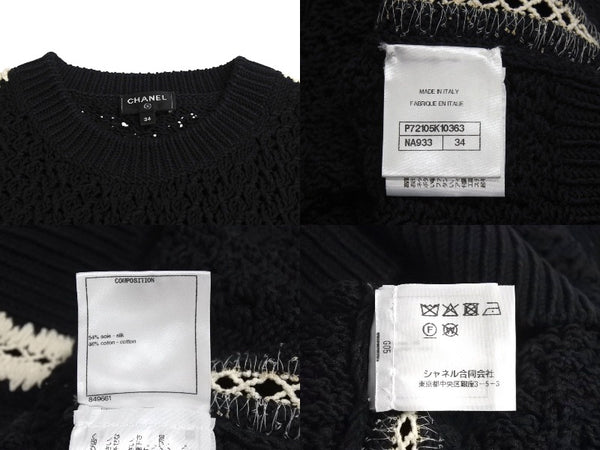 CHANEL Chanel Setup P72105K10363 Sweater Pants Size 34 Here Mark Braided Black Good Condition Used 4c071387
