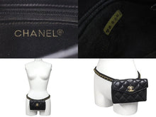 Load image into Gallery viewer, CHANEL シャネル マトラッセ ココマーク ウエストバッグ ボディバッグ ラムスキン ブラック ゴールド金具 美品 中古 4c071399