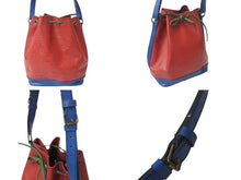 画像をギャラリービューアに読み込む, LOUIS VUITTON ルイヴィトン エピ ノエ トリコロール 巾着ショルダーバッグ M44084 マルチカラー レザー ゴールド金具 美品 中古 4c071485