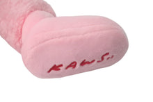 Load image into Gallery viewer, 新品未使用品 KAWS カウズ BFF pink plush 世界3000体限定 ぬいぐるみ プラッシュ ピンク 20インチ 中古 4c071544