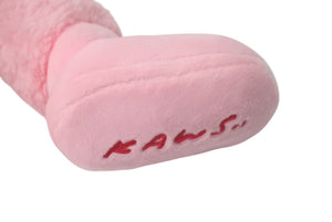 新品未使用品 KAWS カウズ BFF pink plush 世界3000体限定 ぬいぐるみ プラッシュ ピンク 20インチ 中古 4c071544