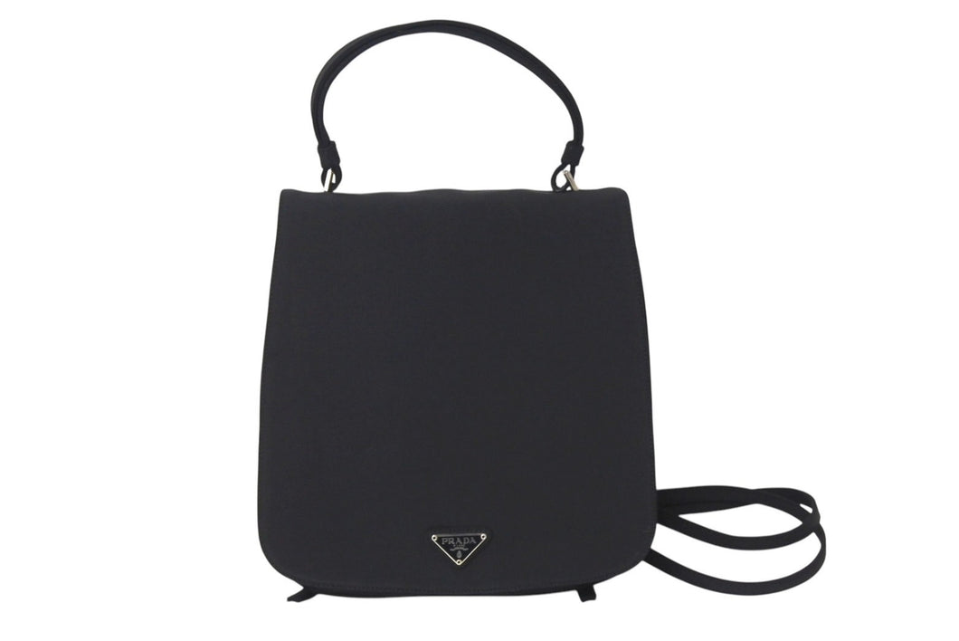 PRADA プラダ MINI NYLON BACK PACK ミニナイロン バックパック レディース ブラック 美品 中古 4c071603