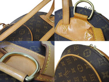 Load image into Gallery viewer, LOUIS VUITTON ルイヴィトンエリプス サック アド モノグラム リュック M51125 PVC ブラウン ゴールド金具 美品 中古 4c071609