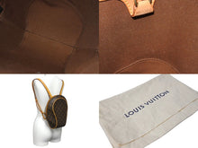 Load image into Gallery viewer, LOUIS VUITTON ルイヴィトンエリプス サック アド モノグラム リュック M51125 PVC ブラウン ゴールド金具 美品 中古 4c071609