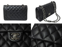 Load image into Gallery viewer, 極美品 CHANEL シャネル Wフラップ 23 ショルダーバッグ ラムスキン ランダム マトラッセ シルバー金具 ブラック 中古 4c071614