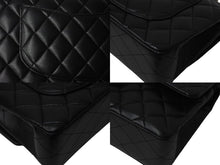 Load image into Gallery viewer, 極美品 CHANEL シャネル Wフラップ 23 ショルダーバッグ ラムスキン ランダム マトラッセ シルバー金具 ブラック 中古 4c071614