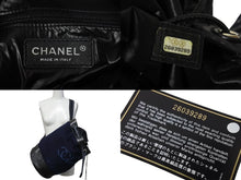 Load image into Gallery viewer, CHANEL シャネル エンブロイダリー 巾着 ショルダーバッグ ウール×レザー ネイビー シルバー金具 美品 中古 4c071626