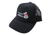 Load image into Gallery viewer, Jollibee Dubai Cap ジョリビー ドバイ キャップ ブラック フリーサイズ ポリエステル 100% 美品 中古 4c071747