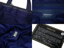 Load image into Gallery viewer, 極美品 CHANEL シャネル トートバッグ ラージショッピングバッグ 26番台 AS0452 コットン ラム ホワイト ブルー 中古 4c071872