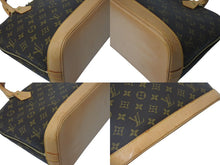 Load image into Gallery viewer, LOUIS VUITTON ルイヴィトン アルマPM ハンドバッグ M51130 モノグラム PVC ブラウン ゴールド金具 美品 中古 4c072489