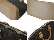 Load image into Gallery viewer, LOUIS VUITTON ルイヴィトン アルマPM ハンドバッグ M51130 モノグラム PVC ブラウン ゴールド金具 美品 中古 4c072489