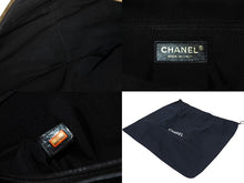 Load image into Gallery viewer, CHANEL シャネル マトラッセ PTT プチタイムレス Wチェーン トートバッグ 8番台 キャビアスキン ブラック 美品 中古 4c072501