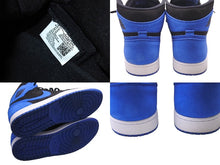 Load image into Gallery viewer, 極美品 NIKE ナイキ AIR JORDAN1 エアージョーダン1 RETRO High Royal レトロ ハイ ロイヤル ブルー ブラック サイズ30 中古 4c072537