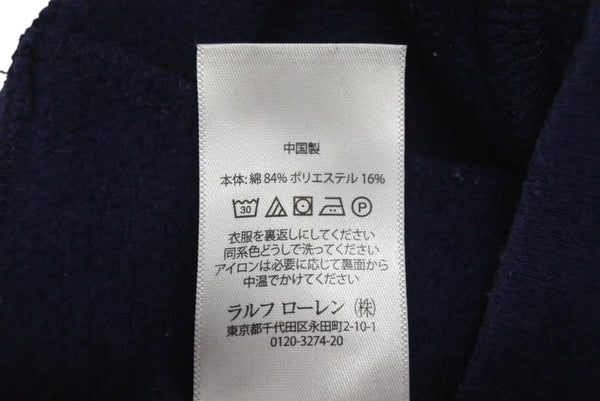 POLO RALPH LAUREN Polo Ralph Lauren Pants Kids Cotton Polyester Navy Size 3/3T Good Condition Used 4c072708