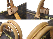 画像をギャラリービューアに読み込む, LOUIS VUITTON ルイヴィトン キーポル バンドリエール 50 ボストンバッグ PVC ヌメ革 M41416 美品 中古 4c072799
