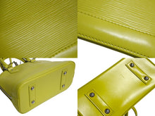 画像をギャラリービューアに読み込む, 極美品 LOUIS VUITTON ルイヴィトン エピ アルマBB 2WAYショルダーバッグ M57446 ジョーヌセドラ シルバー金具 中古 4c072827