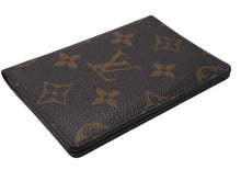 画像をギャラリービューアに読み込む, 極美品 LOUIS VUITTON ルイヴィトン ポルトカルト パス ヴェルティカル カードケース パスケース M66541 モノグラム 中古 4c072875